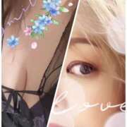 ヒメ日記 2026/01/03 18:09 投稿 かれん 成田人妻花壇