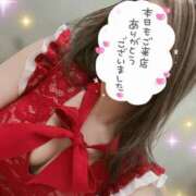 ヒメ日記 2024/12/13 19:06 投稿 なみえ【妖艶なEカップ巨乳美女】 LIPS(リップス)