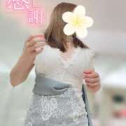 ヒメ日記 2024/12/27 00:06 投稿 なみえ【妖艶なEカップ巨乳美女】 LIPS(リップス)