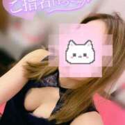 ヒメ日記 2025/01/09 09:14 投稿 なみえ【妖艶なEカップ巨乳美女】 LIPS(リップス)