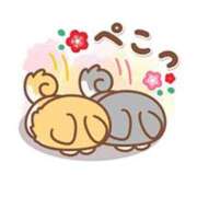 ヒメ日記 2025/02/04 23:59 投稿 なみえ【妖艶なEカップ巨乳美女】 LIPS(リップス)