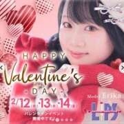 ヒメ日記 2025/02/14 00:49 投稿 なみえ【妖艶なEカップ巨乳美女】 LIPS(リップス)