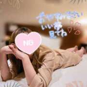 ヒメ日記 2025/02/18 02:04 投稿 なみえ【妖艶なEカップ巨乳美女】 LIPS(リップス)