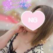 ヒメ日記 2025/03/14 23:56 投稿 なみえ【妖艶なEカップ巨乳美女】 LIPS(リップス)