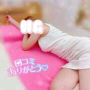 ヒメ日記 2025/03/20 00:39 投稿 なみえ【妖艶なEカップ巨乳美女】 LIPS(リップス)