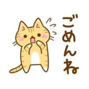 ヒメ日記 2025/03/22 11:59 投稿 なみえ【妖艶なEカップ巨乳美女】 LIPS(リップス)