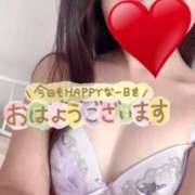 ヒメ日記 2025/01/13 12:19 投稿 みゆ プロフィール加古川