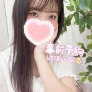 ヒメ日記 2025/01/20 14:09 投稿 みゆ プロフィール加古川