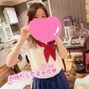 ヒメ日記 2025/02/08 09:16 投稿 みゆ プロフィール加古川