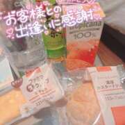 ヒメ日記 2025/04/06 14:06 投稿 みゆ プロフィール加古川