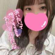 ヒメ日記 2025/06/14 09:11 投稿 みゆ プロフィール加古川