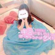 ヒメ日記 2025/06/21 08:04 投稿 みゆ プロフィール加古川