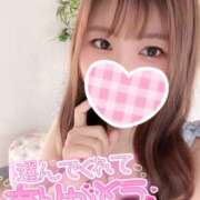 ヒメ日記 2025/07/11 12:38 投稿 みゆ プロフィール加古川