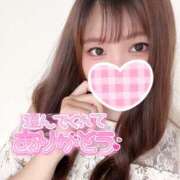 ヒメ日記 2025/07/13 14:45 投稿 みゆ プロフィール加古川