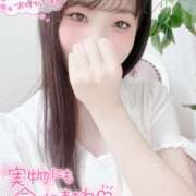 ヒメ日記 2025/07/15 07:59 投稿 みゆ プロフィール加古川