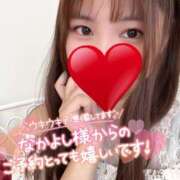 ヒメ日記 2025/07/29 12:43 投稿 みゆ プロフィール加古川