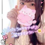 ヒメ日記 2025/09/01 08:45 投稿 みゆ プロフィール加古川