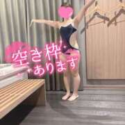 ヒメ日記 2025/11/11 08:15 投稿 みゆ プロフィール加古川