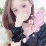 ヒメ日記 2025/11/28 08:19 投稿 みゆ プロフィール加古川