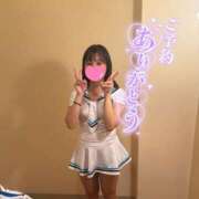 ヒメ日記 2026/02/03 11:58 投稿 みゆ プロフィール加古川