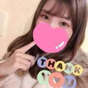 ヒメ日記 2026/02/10 13:10 投稿 みゆ プロフィール加古川