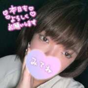 ヒメ日記 2026/01/12 15:12 投稿 あや 奴隷コレクション梅田店