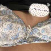 ヒメ日記 2026/02/06 10:29 投稿 あや 奴隷コレクション梅田店