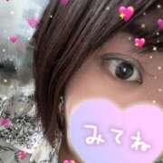 ヒメ日記 2026/02/15 11:02 投稿 あや 奴隷コレクション梅田店