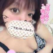 ヒメ日記 2026/03/23 11:00 投稿 あや 奴隷コレクション梅田店