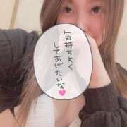 ヒメ日記 2025/10/22 11:56 投稿 えま 奴隷コレクション梅田店