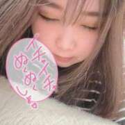 えま 冬って、、 奴隷コレクション梅田店