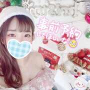 ヒメ日記 2023/12/02 19:29 投稿 みゆ プロフィール姫路