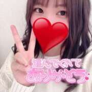 ヒメ日記 2025/02/10 15:19 投稿 みゆ プロフィール姫路