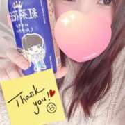 ヒメ日記 2025/03/07 11:46 投稿 みゆ プロフィール姫路