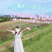 ヒメ日記 2025/03/16 10:14 投稿 みゆ プロフィール姫路