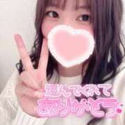 ヒメ日記 2025/03/16 12:22 投稿 みゆ プロフィール姫路