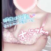 ヒメ日記 2025/04/24 09:18 投稿 みゆ プロフィール姫路