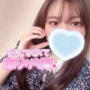 ヒメ日記 2025/05/03 17:46 投稿 みゆ プロフィール姫路