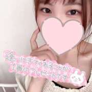 ヒメ日記 2025/06/13 17:59 投稿 みゆ プロフィール姫路