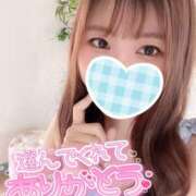 ヒメ日記 2025/08/19 13:00 投稿 みゆ プロフィール姫路