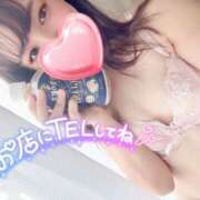 ヒメ日記 2025/09/12 07:59 投稿 みゆ プロフィール姫路