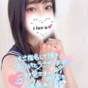 ヒメ日記 2025/09/12 10:54 投稿 みゆ プロフィール姫路