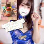 ヒメ日記 2025/10/17 17:41 投稿 みゆ プロフィール姫路