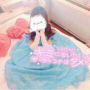 ヒメ日記 2025/11/04 09:05 投稿 みゆ プロフィール姫路