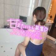 ヒメ日記 2025/11/08 08:14 投稿 みゆ プロフィール姫路