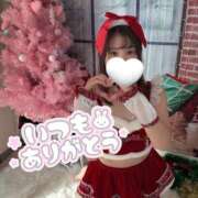 ヒメ日記 2025/12/06 15:47 投稿 みゆ プロフィール姫路