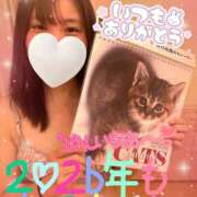 ヒメ日記 2026/01/01 01:52 投稿 みゆ プロフィール姫路