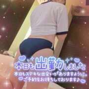 ヒメ日記 2026/01/06 09:21 投稿 みゆ プロフィール姫路