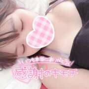 ヒメ日記 2026/01/06 16:07 投稿 みゆ プロフィール姫路