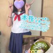 ヒメ日記 2026/01/12 17:16 投稿 みゆ プロフィール姫路
